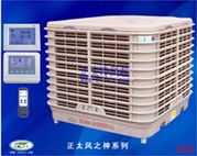 �L(f��ng)֮�����L(f��ng)�C