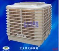 �R��ɽ���L(f��ng)�C����ʹ�����̈�(ch��ng)�����