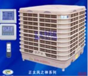 ��ʲô�R��ɽ���L(f��ng)�C��(hu�� )���F��ζ