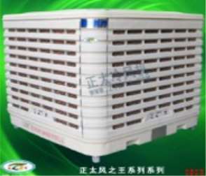 �R��ɽ���L(f��ng)�C�đ���Ҫע��ʲô